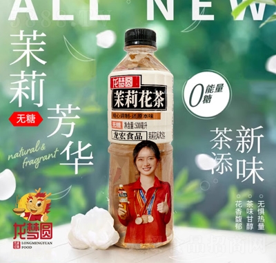 ����(m��ng)�A���򻨲�500ml��15