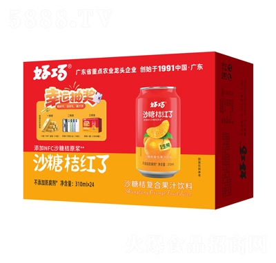 ����ɳ�ǽۼt�ˏͺϹ�֭310ml��24