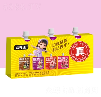 ɭԪɽ�L(f��ng)ζ���100ml��3