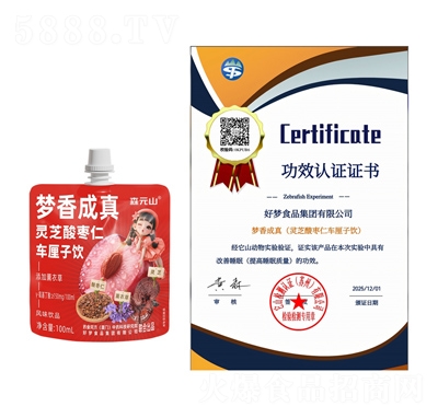 ɭԪɽ��������`֥�ᗗ��܇?y��n)����?00ml