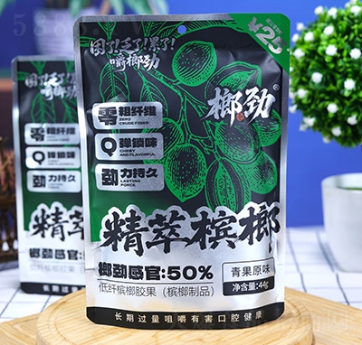 �Ƅ����ԭζ44g