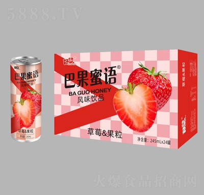 �͹����Z��ݮ�����L(f��ng)ζ�Ʒ245ml��24