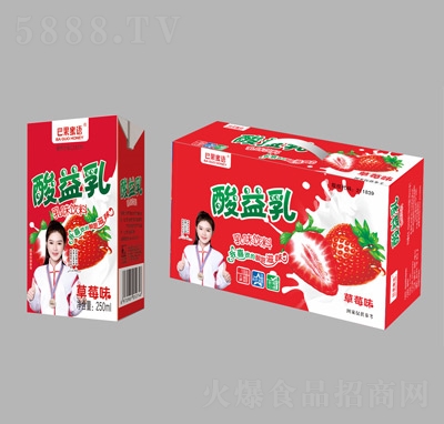 �͹����Z�������ݮζ250ml