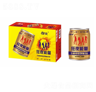 ��ҹ����������ӏ��͹�ζ���240ml