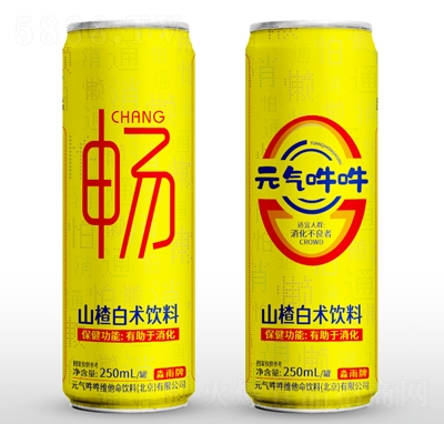 Ԫ��˅�ɽ髰��g(sh��)���250ml