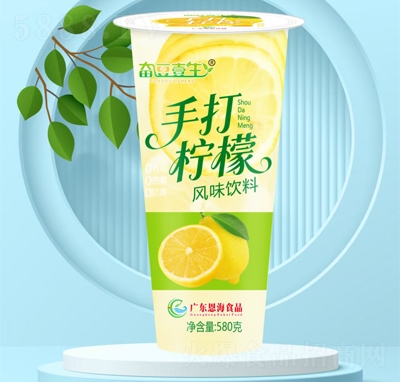 �^��Ҽ���ִ���580g�L(f��ng)ζ���