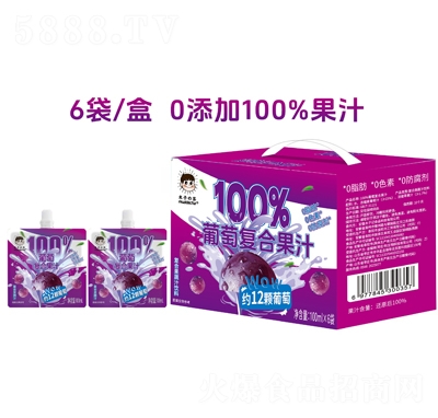 ľ�ӵĲ�100%���яͺϹ�֭100mlX6��