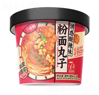 ���ͷ������������T��ζ161g����