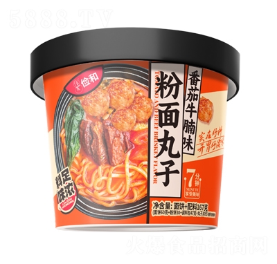 ���ͷ������ӷ���ţ��ζ167g����