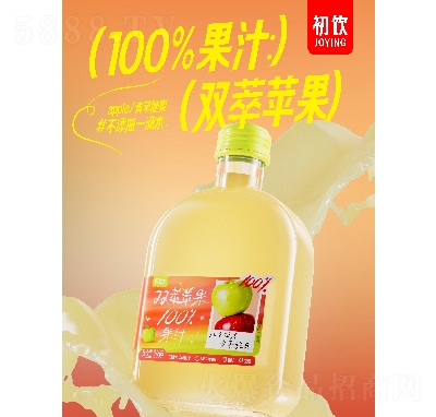 ���NFC��֭�p���O��֭265��