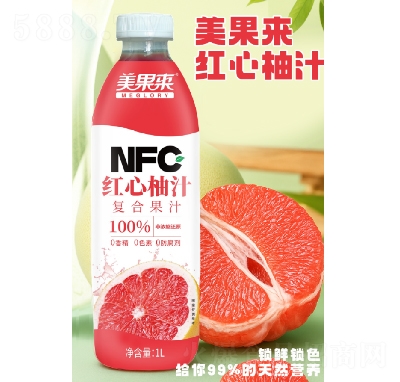 ������NFC�t����֭1L