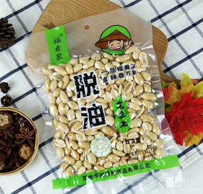 ���Ⱦ�Ó�ͻ���������ζ