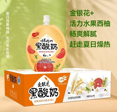 �����ͽ��y��������123gX15��