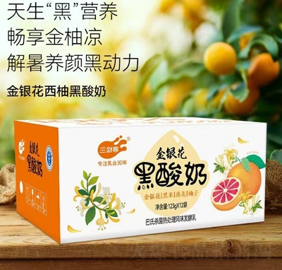 �����ͽ��y��������123gX12��