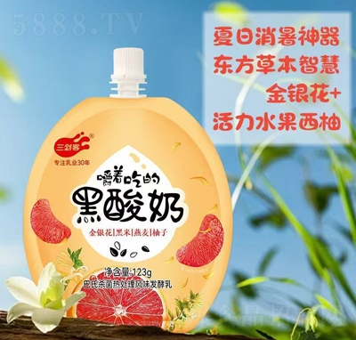 �����ͽ��y��������123g����