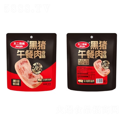 �����\�����i��������c�ں���ζ180g