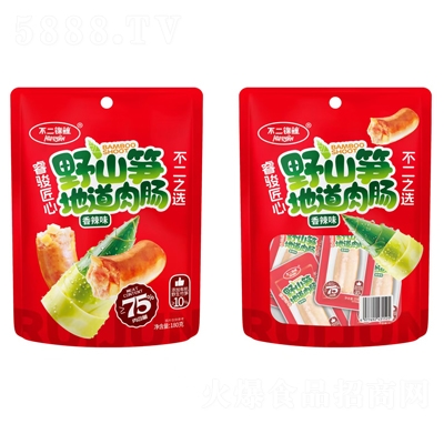 �����\��Ұɽ�S�ص����c����ζ180g