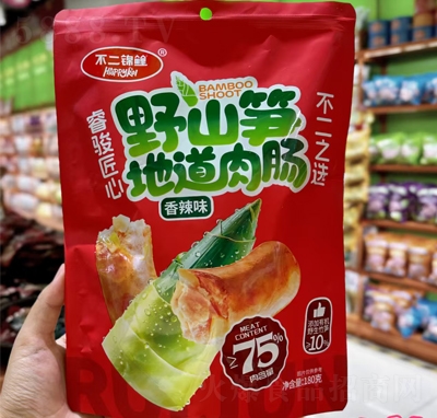 �����\��Ұɽ�S�ص����c����ζ180g����