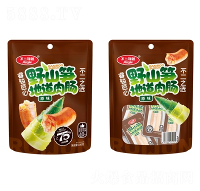 �����\��Ұɽ�S�ص����cԭζ180g