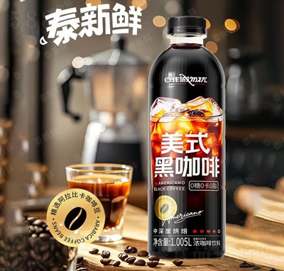 ̩���r��ʽ�ڿ���1.005L