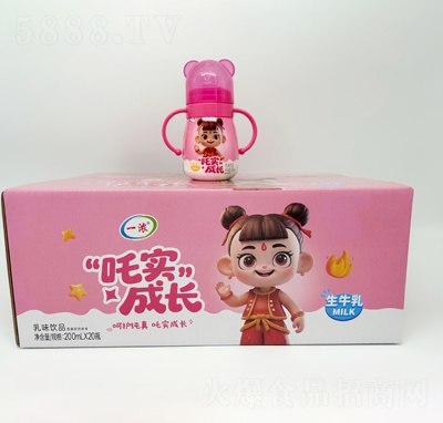 һ��߸�����L��ţ����ζ�Ʒ200������20