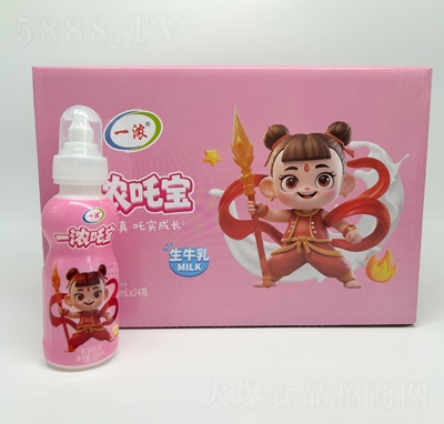 һ��߸����ţ����ζ�Ʒ200������24