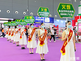 ���������¶Y�x���𱬾W(w��ng)ȫ���������ʳʬF(xi��n)����ȫʳչ��