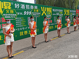 ȫ�W(w��ng)�ƏV������(zh��n)���̣��𱬾W(w��ng)�Y�x�����(du��)����չ��(hu��)