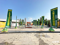 �𱬾W(w��ng)�����������չ��(hu��)������עĿ��