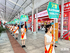 �x������ɾ�δ��(l��i)���𱬶Y�x�����(du��)�������ʳ����(hu��)��