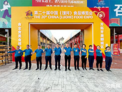 2023չ��(hu��)�ƏV���𱬾W(w��ng)һֱ��·����