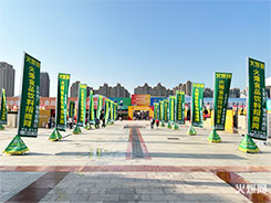 ������������w�أ��𱬴������Wҫ�����