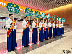 �𱬾W(w��ng)��Ů�����(du��)������2024��22��ȫ��߶�ʳƷչ�[��(hu��)��