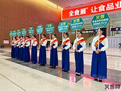 �x������ɾ�δ�����𱬶Y�x�����(du��)����2024����ȫʳչ