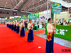 ��2024����ȫʳչ����ʳƷ�W(w��ng)����ֱǰ��