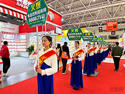 ��ƴ�����������J���𱬶Y�x�(du��)��������ȫʳչ��