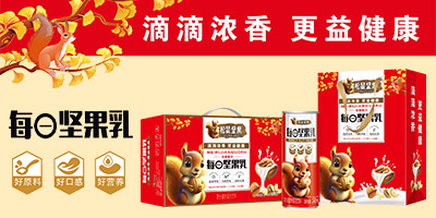 ʯ���f�������Ʒ���޹�˾