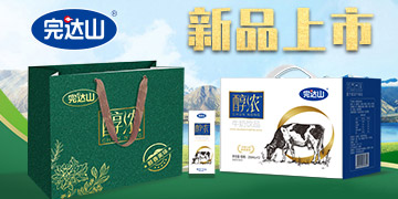 ���_(d��)ɽȫ��(gu��)�\(y��n)�I(y��ng)����