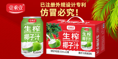 �V�ݺ�(ji��n)��(��i)������޹�˾