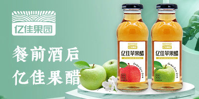 ɽ���|��ʳƷ���޹�˾