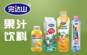 �ӱ�ʡ����ʳƷ�ɷ����޹�˾