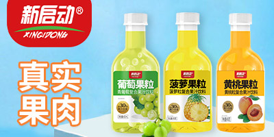 ��ɽ����(d��ng)ʳƷ��ϏS(ch��ng)