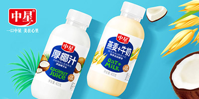 ��ɽ������ʳƷ���޹�˾