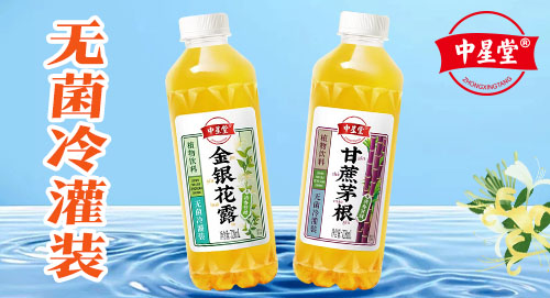 ��ɽ������ʳƷ���޹�˾