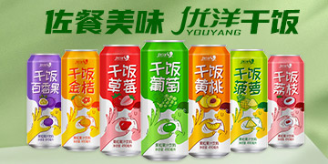 ��(j��)Դ�Ѓ�(y��u)���Ʒ���޹�˾