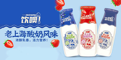 ��ޣ��Ϻ����Ʒ���޹�˾