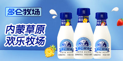 ��(n��i)�ɹŶ�������(ch��ng)��I(y��)����؟(z��)�ι�˾