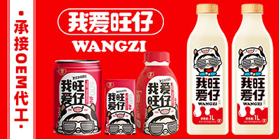 ����ʳƷ���V�ݣ����F(tu��n)���޹�˾