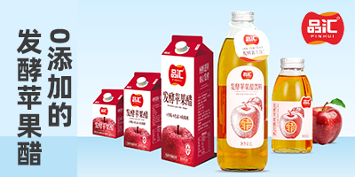 �V�|Ʒ�R����Ƽ����޹�˾