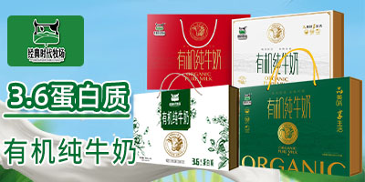 �����г�ԪʳƷ���޹�˾